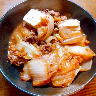 キムチ白菜肉豆腐煮